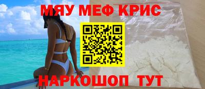 СК Новокубанск
