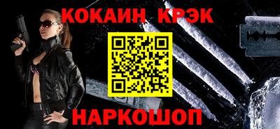 прущие грибы Новодвинск