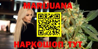 прущие грибы Новодвинск