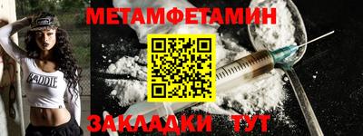 СК Новокубанск