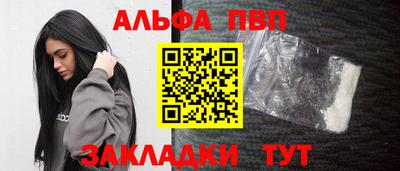 прущие грибы Новодвинск