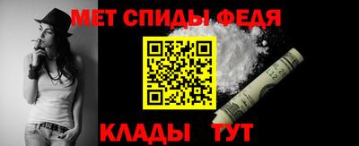 прущие грибы Новодвинск