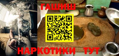 прущие грибы Новодвинск
