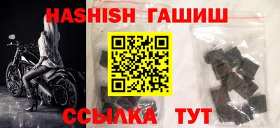 прущие грибы Новодвинск