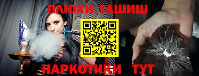 СК Новокубанск