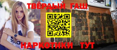 СК Новокубанск