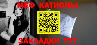 СК Новокубанск